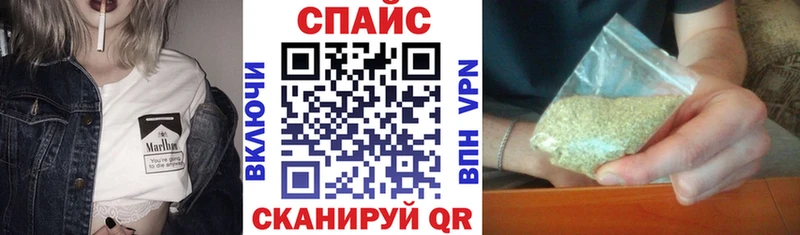 БУТИРАТ 1.4BDO  Барнаул 