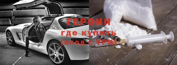 альфа пвп Каменногорск