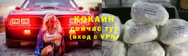 мефедрон мука Каменка