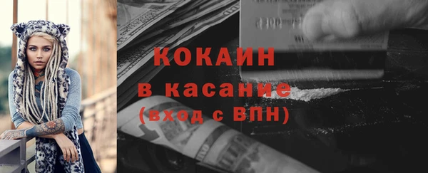 марки lsd Грязовец