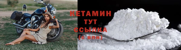 альфа пвп Каменногорск