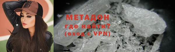альфа пвп Каменногорск