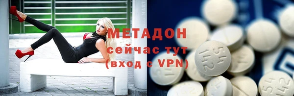 альфа пвп Каменногорск