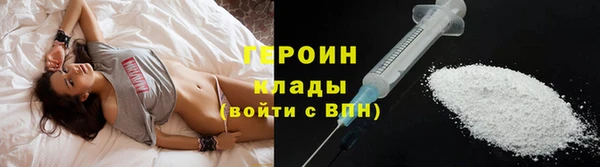 мефедрон мука Каменка