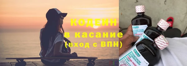 мефедрон мука Каменка