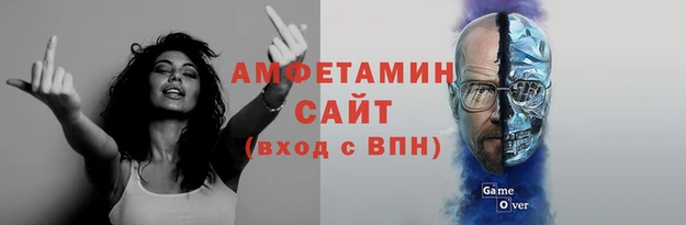 кокс Губаха