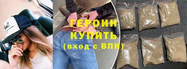 альфа пвп Каменногорск