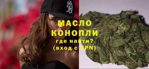 альфа пвп Каменногорск