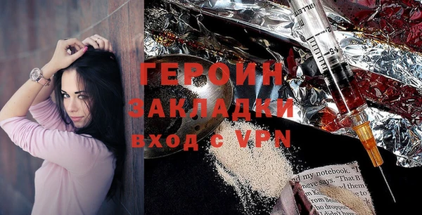 мефедрон мука Каменка