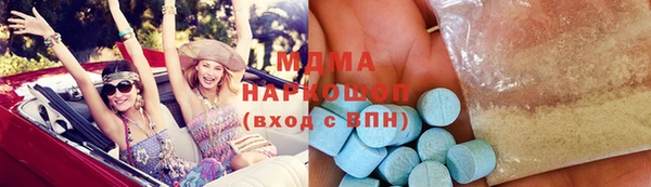 мефедрон мука Каменка